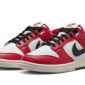Nike Dunk Low Chicago Split - DZ2536-600 - 2