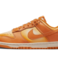 Nike Dunk Low Magma Orange - DX2953-800 - 1