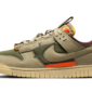Nike Dunk Low Remastered Medium Olive - DV0821-200 - 1