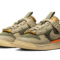 Nike Dunk Low Remastered Medium Olive - DV0821-200 - 2