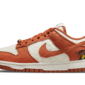 Nike Dunk Low Retro Sun Club Burn Sunrise - DR5475-100 - 1
