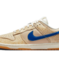 Nike Dunk Low Sesame - DZ4853-200 - 1