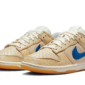 Nike Dunk Low Sesame - DZ4853-200 - 2