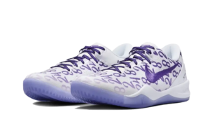 Nike Kobe 8 Protro Court Purple - FQ3549-100 / FN0266-101 - 2