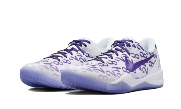 Nike Kobe 8 Protro Court Purple - FQ3549-100 / FN0266-101 - 2