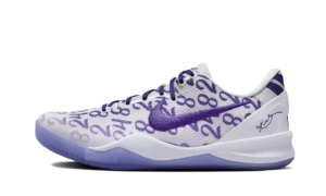 Nike Kobe 8 Protro Court Purple - FQ3549-100 / FN0266-101 - 1
