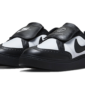 Nike Kwondo 1 G-Dragon Peaceminusone Panda - DH2482-101 - 2