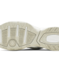 Nike M2K Tekno Summit White - AO3108-006 - 2