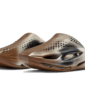 Nike MMW 005 Dark Khaki - DH1258-200 - 2