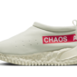 Nike Moc Flow SP Undercover Light Bone - DV5593-001 - 1
