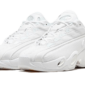 Nike NOCTA Glide Drake White Chrome - DM0879-100 - 2