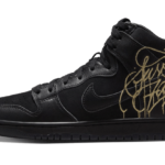 Nike SB Dunk High FAUST Black Gold - DH7755-001 - 1
