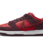 Nike SB Dunk Low Cherry - DM0807-600 - 1