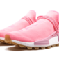 Adidas NMD HU Proud Pack Hyper Pop - EG7740 - 2