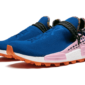 Adidas NMD SolarHu Pharrell Inspiration Pack Powder Blue - EE7579 - 2