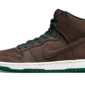 Nike SB Dunk High Baroque Brown (2021) - CV1624-200 - 1