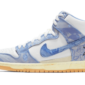 Nike SB Dunk High Carpet Company - CV1677-100 - 1