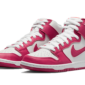 Nike SB Dunk High Sweet Beet - DQ4485-600 - 2