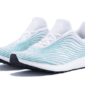 Adidas Ultra Boost DNA Parley White (2020) - EH1173 - 2
