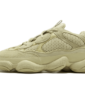 Adidas Yeezy 500 Desert Rat Super Moon Yellow - DB2966 - 1
