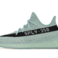 Adidas Yeezy Boost 350 V2 Jade Ash - HQ2060 - 1