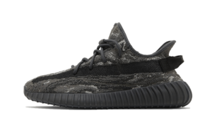 Adidas Yeezy Boost 350 V2 MX Dark Sea Salt - ID4811 - 1