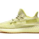 Adidas Yeezy Boost 350 V2 Antlia (Non-Reflective) - FV3250 - 1