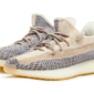 Adidas Yeezy Boost 350 V2 Ash Pearl - GY7658 - 2