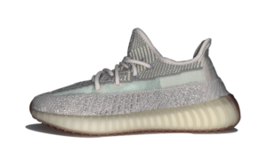 Adidas Yeezy Boost 350 V2 Citrin (Reflective) - FW5318 - 2