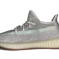 Adidas Yeezy Boost 350 V2 Citrin (Reflective) - FW5318 - 2
