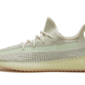 Adidas Yeezy Boost 350 V2 Citrin (Reflective) - FW5318 - 1