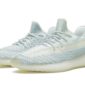 Adidas Yeezy Boost 350 V2 Cloud White (Non-Reflective) - FW3043 - 2