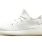 Adidas Yeezy Boost 350 V2 Cream/Triple White - CP9366 - 1