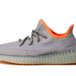 Adidas Yeezy Boost 350 V2 Desert Sage - FX9035 - 1