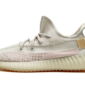 Adidas Yeezy Boost 350 V2 Light - GY3438 - 1