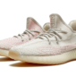 Adidas Yeezy Boost 350 V2 Light - GY3438 - 2