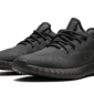 Adidas Yeezy Boost 350 V2 Mono Cinder - GX3791 - 2