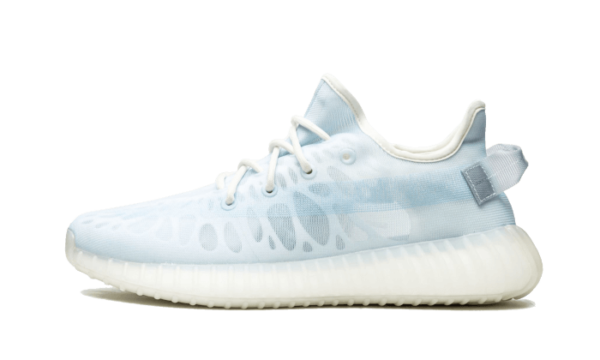 Adidas Yeezy Boost 350 V2 Mono Ice - GW2869 - 1