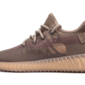 Adidas Yeezy Boost 350 V2 Mono Mist - GW2871 - 1