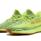 Adidas Yeezy Boost 350 V2 Semi Frozen Yellow - B37572 - 2