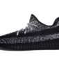 Adidas Yeezy Boost 350 V2 Static Black (Reflective) - FU9007 - 2