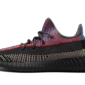 Adidas Yeezy Boost 350 V2 Yecheil (Non-Reflective) - FW5190 - 1