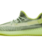 Adidas Yeezy Boost 350 V2 Yeezreel (Non-Reflective) - FW5191 - 1