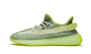 Adidas Yeezy Boost 350 V2 Yeezreel (Non-Reflective) - FW5191 - 1