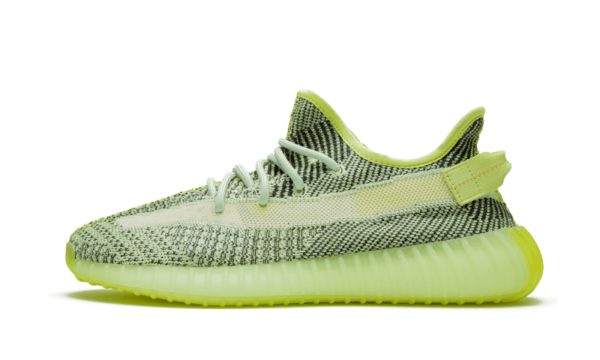 Adidas Yeezy Boost 350 V2 Yeezreel (Non-Reflective) - FW5191 - 1