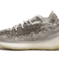 Adidas Yeezy Boost 380 Pyrite - GZ0473 - 1
