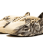 Adidas Yeezy Foam RNNR MX Clay Cream - GX8774 - 2