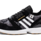 Adidas ZX 8000 Bape Undefeated Black - FY8853 - 1