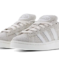 Adidas Campus 00s Light Grey White (Kids) - IH0118 - 2