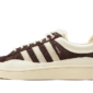 Adidas Campus Deep Brown Chalk Bad Bunny - ID2534 - 1